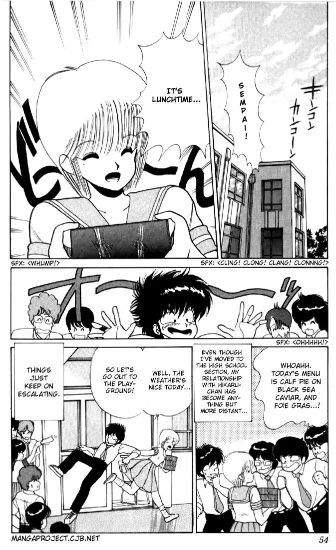 Kimagure Orange Road Chapter 63 2